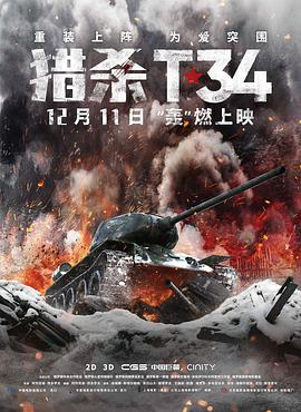 《灯草尚灯》主视觉：沈砚秋提灯立于雨巷